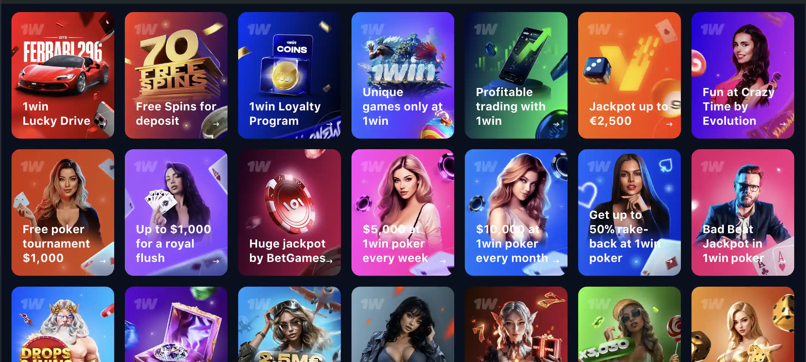 Selection of 1win bonuses Selection of 1win bonuses