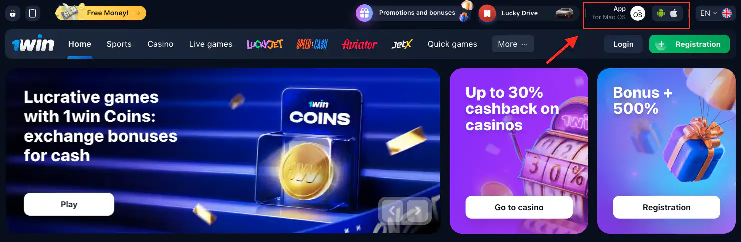 1win app download of mobile version of casino